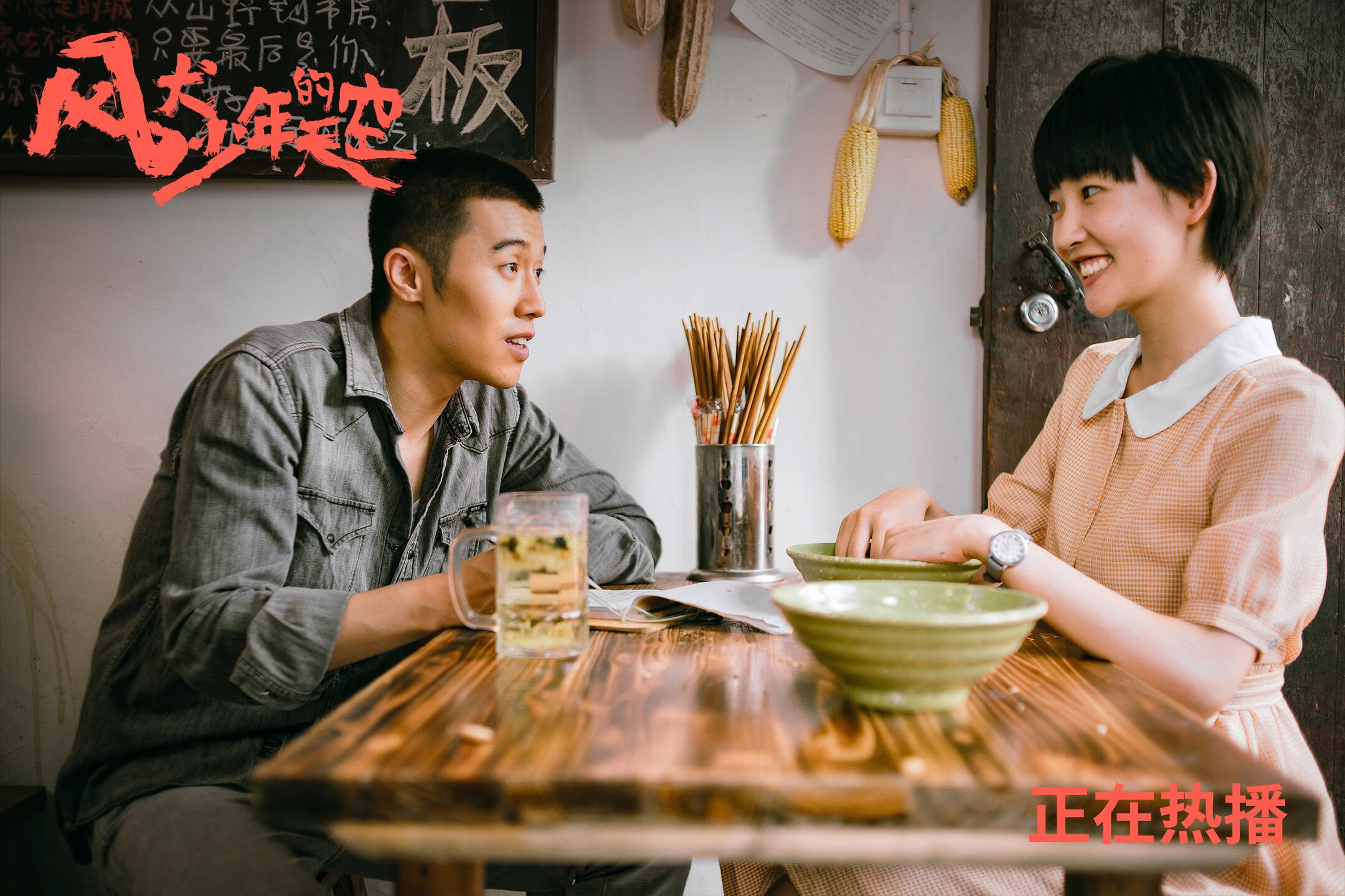 _爵士核心发挥出色，带领球队胜利_，爵士jam