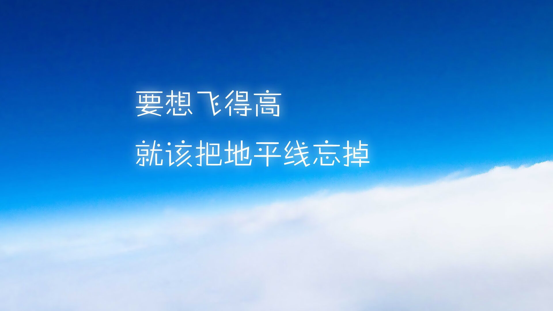 “中超联赛争冠激烈，豪门之间火花四溅”，中超联赛大结局阶段