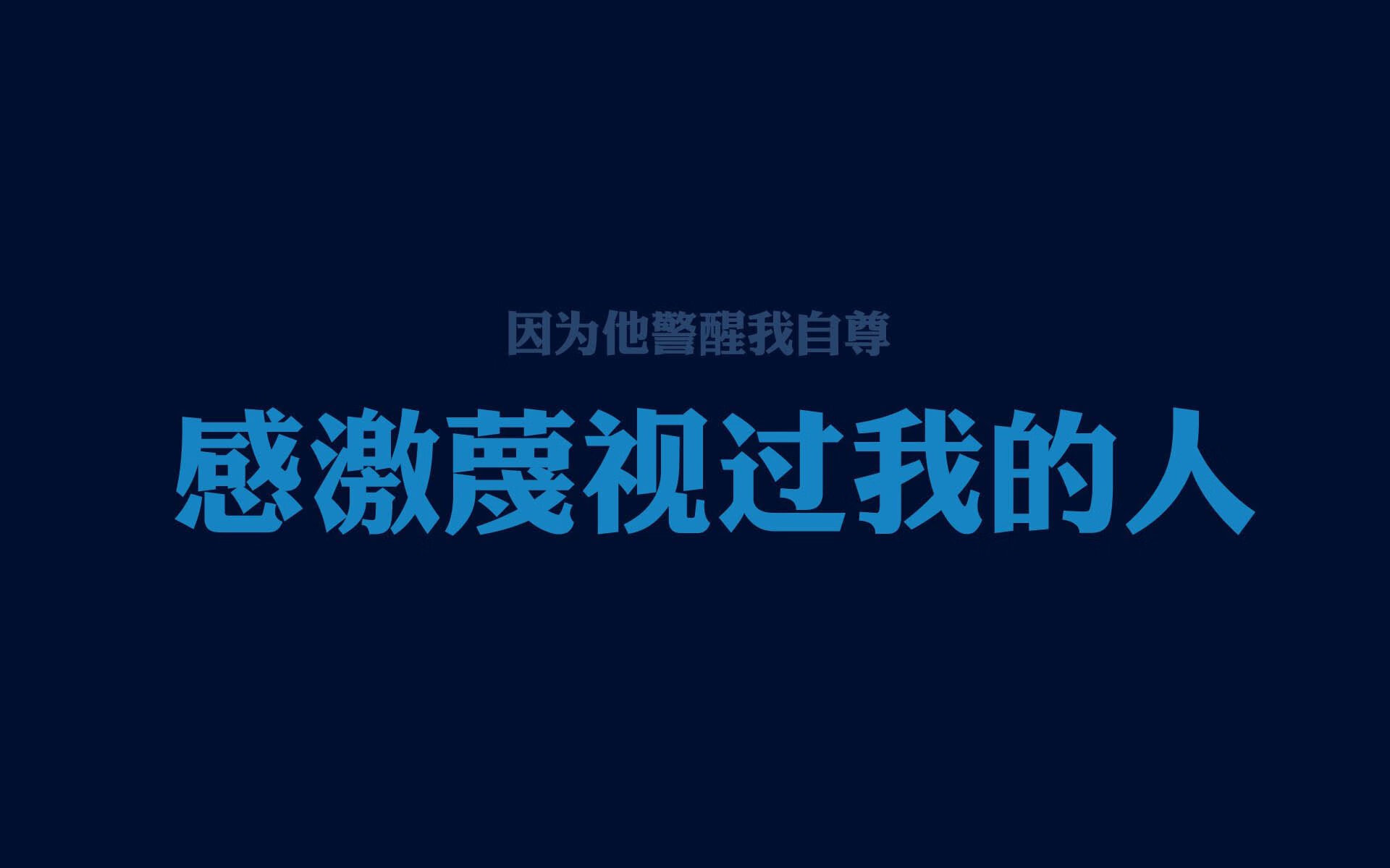 《Valorant战术天王战，逆转惊喜不断》