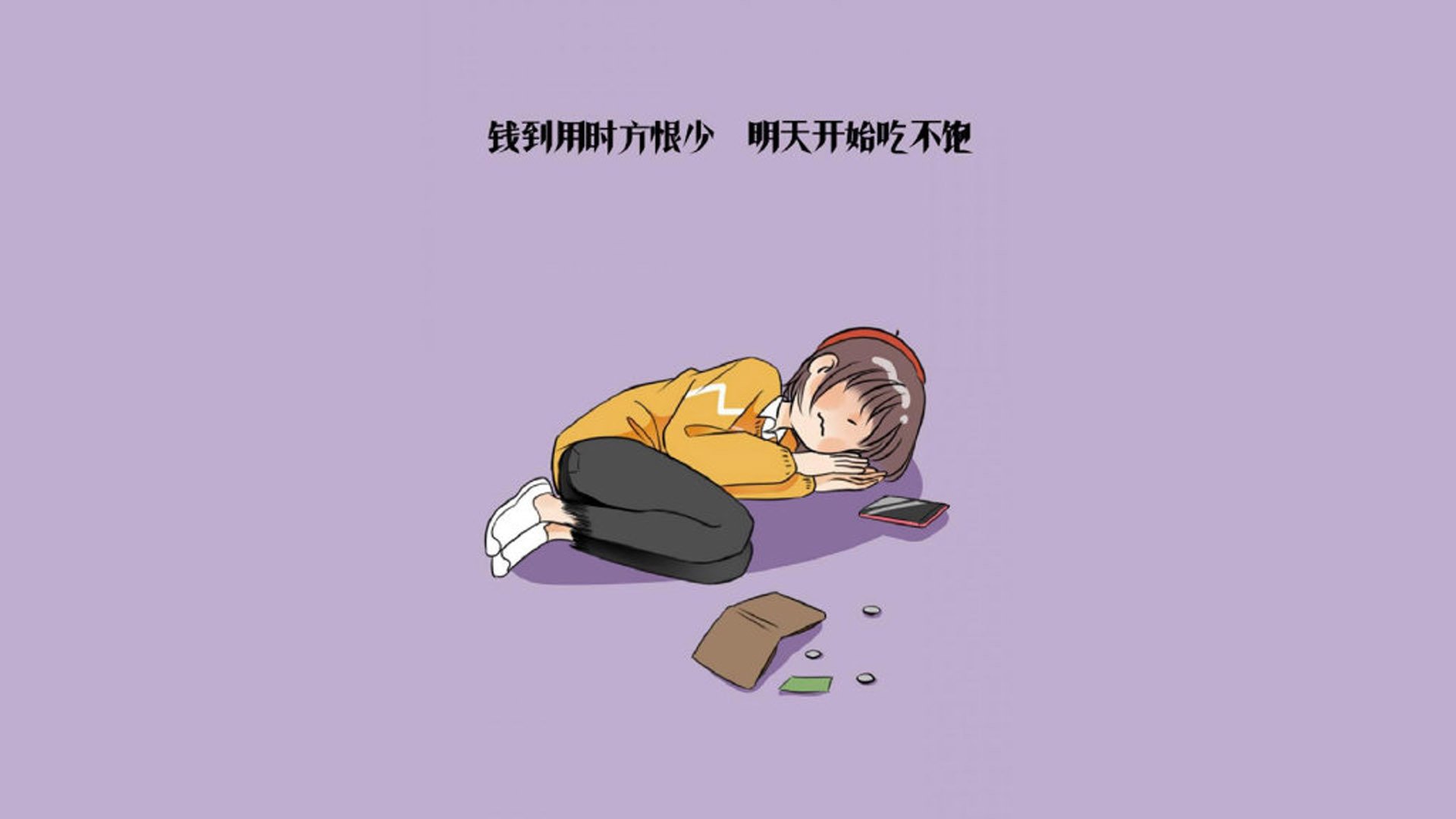 年轻天才崛起，欧冠舞台必将迎来新王者！，年轻人欧冠成绩
