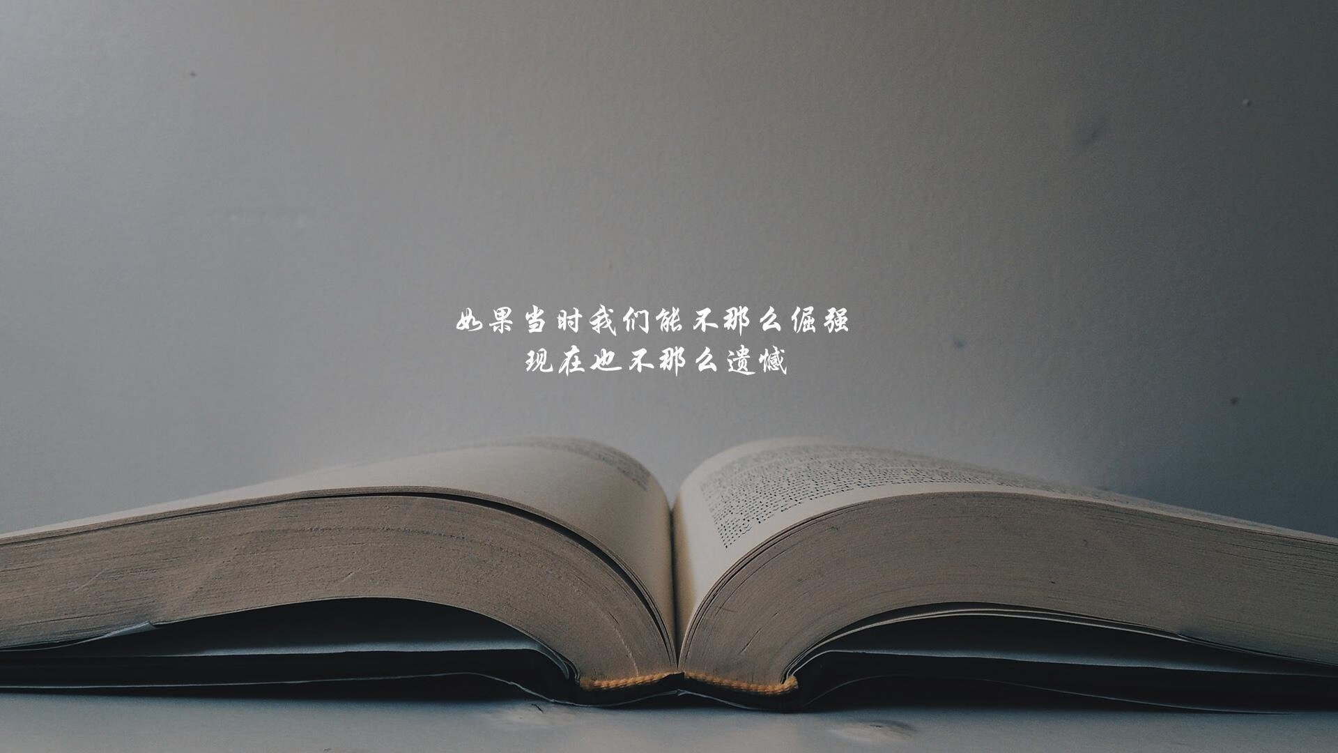 KPL裁判团队完善赛场冲突应对流程，裁判对抗赛