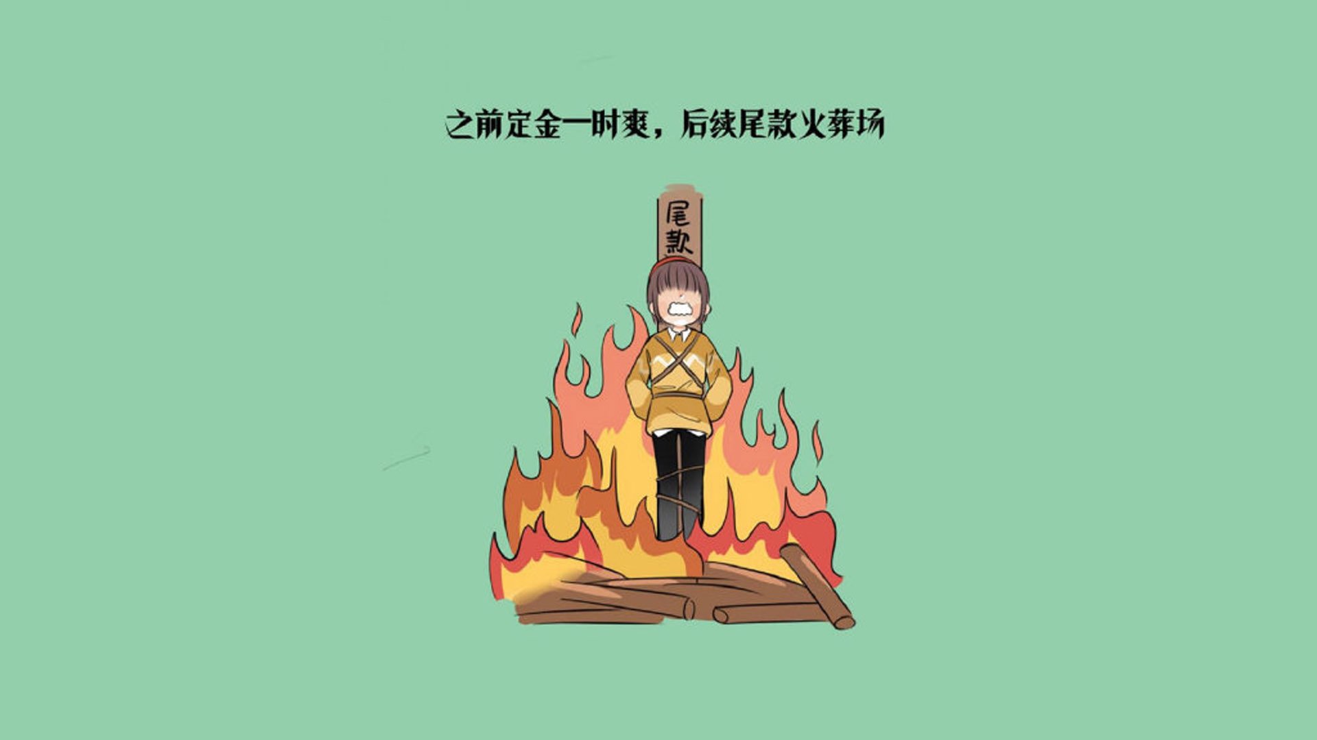 尤文图斯年轻球员首秀亮眼，尤文图斯球员年龄
