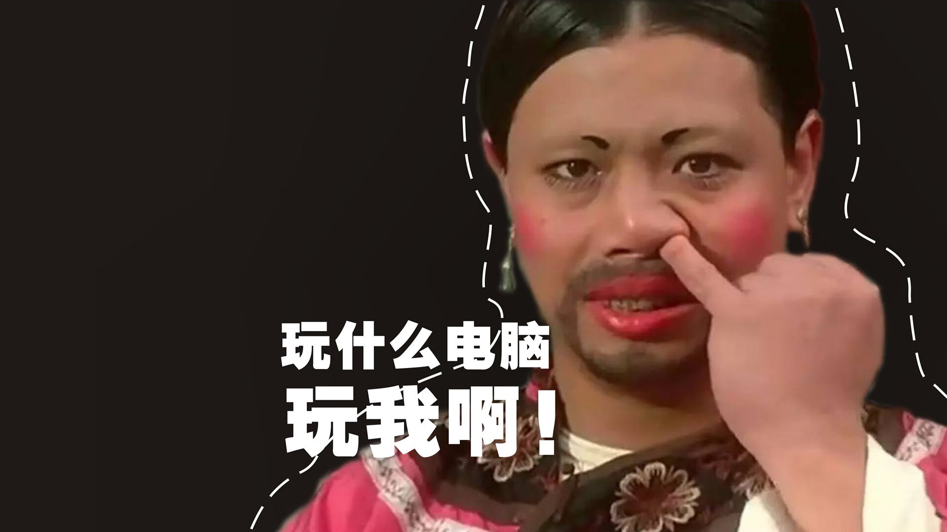 昆明市北客场平局，积分榜位置继续保持稳定，昆明北市区车场