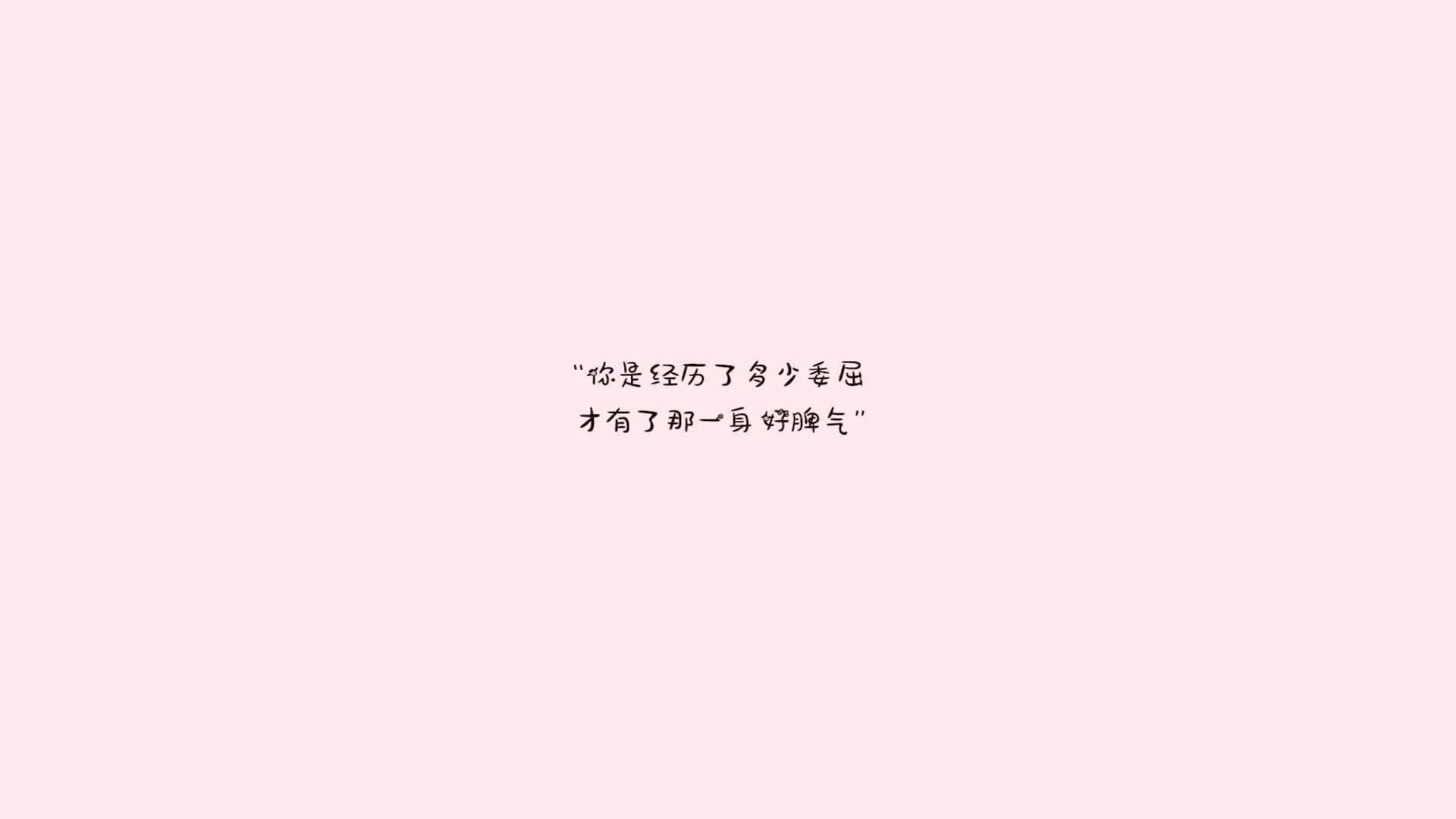 河南男篮全力以赴，球队永不放弃拼搏！，河南省男篮
