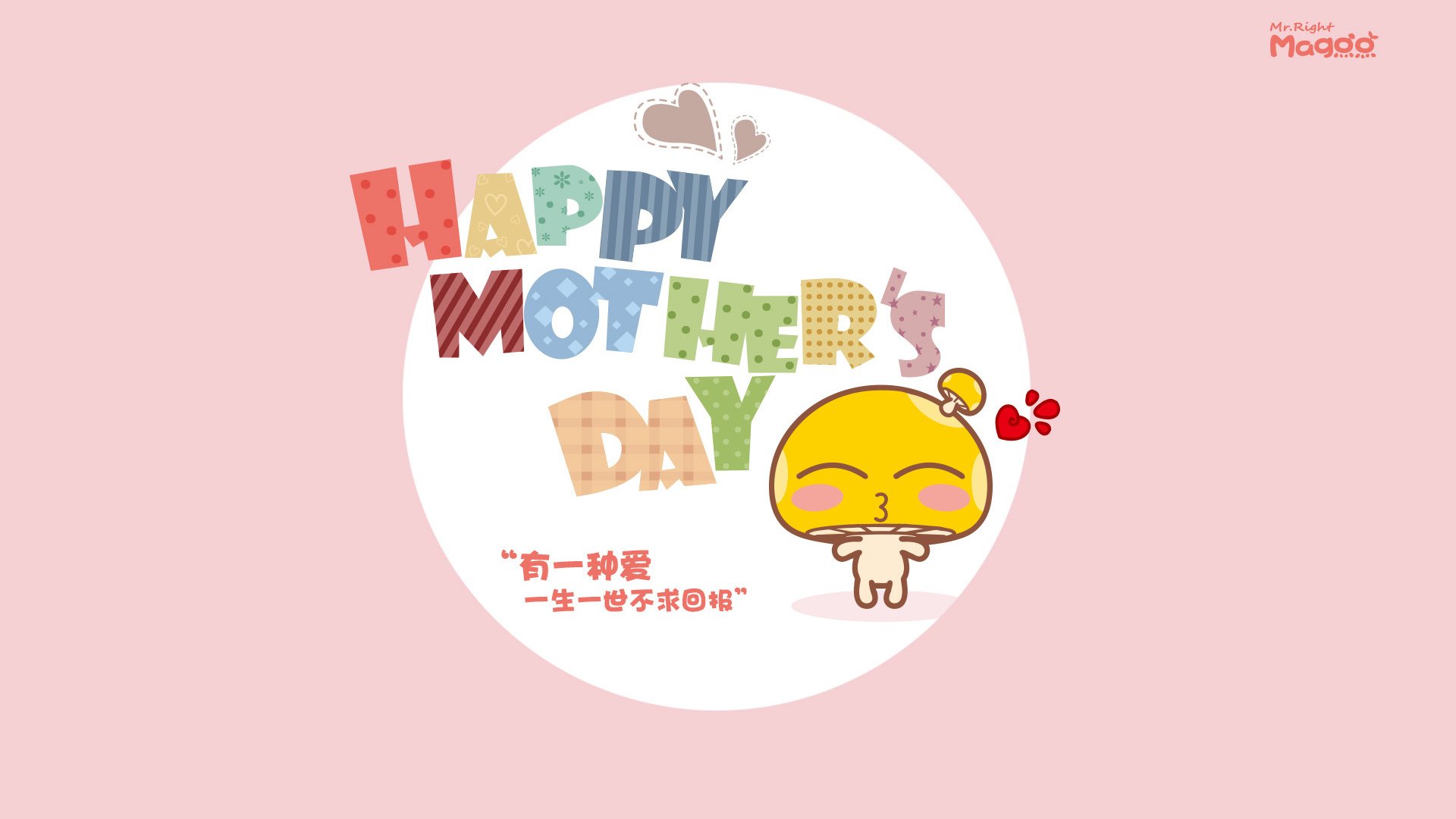 沈阳明日星队员气势如虹，备战积极，沈阳明日宇航工业有限责任公司