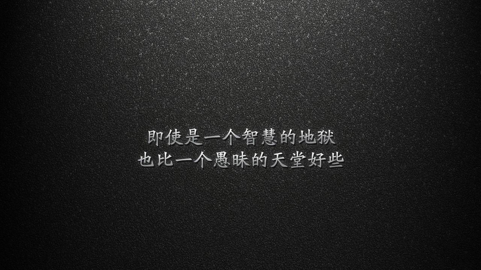 沈默城市新冠市将对阵后阳州，胜负之间鲜明对比！