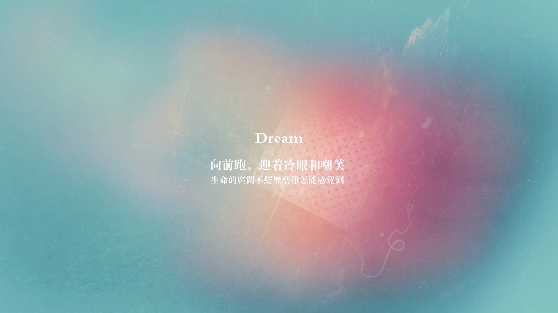 腾讯打造电竞赛事全链条服务体系，腾讯电竞项目