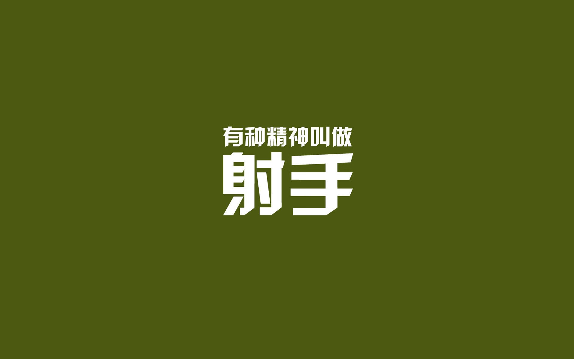 足球发展是否应加强与其他运动项目融合，推动足球发展