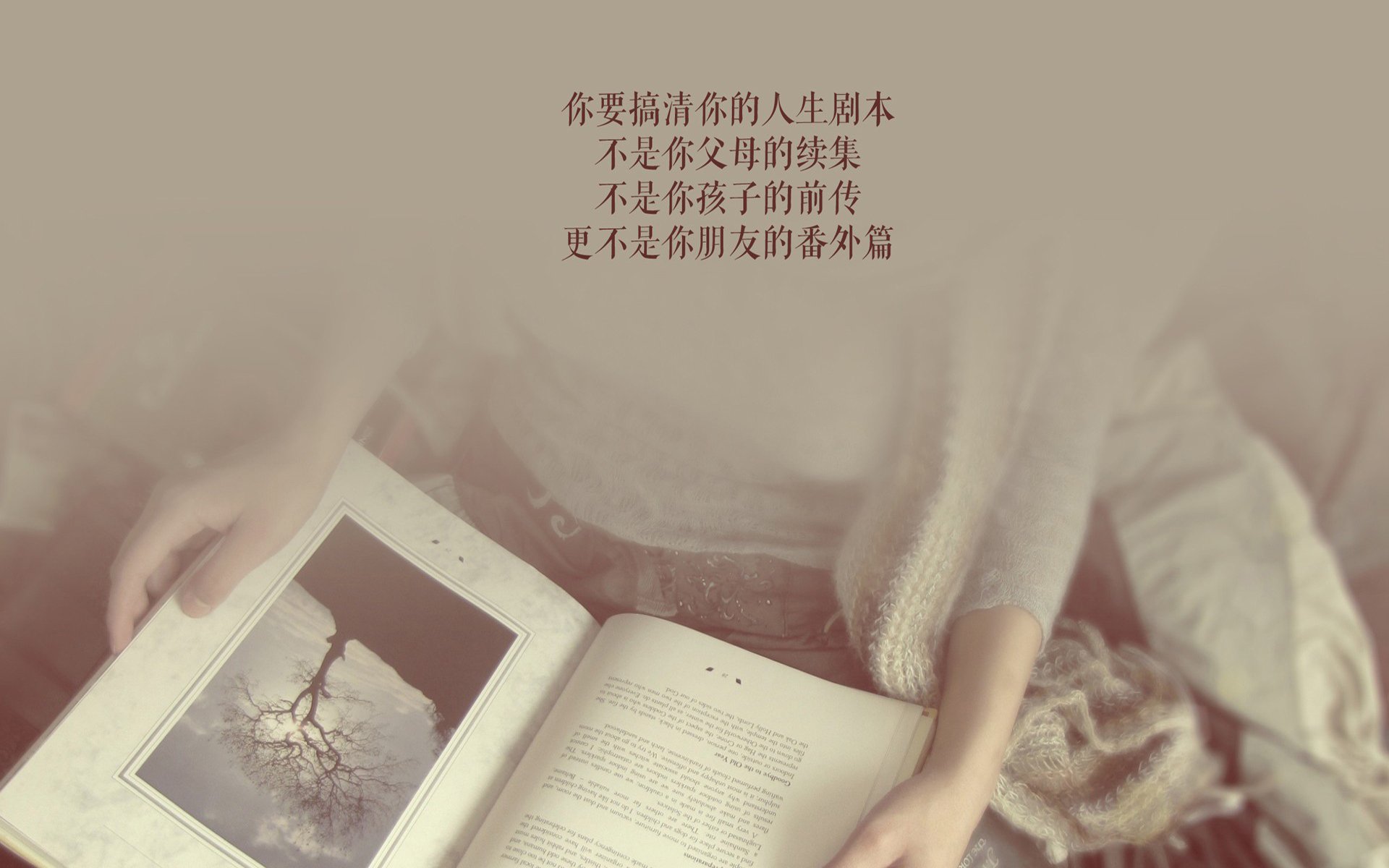 豪门是否应开放战术理念公开课促进行业交流，豪门有什么规矩