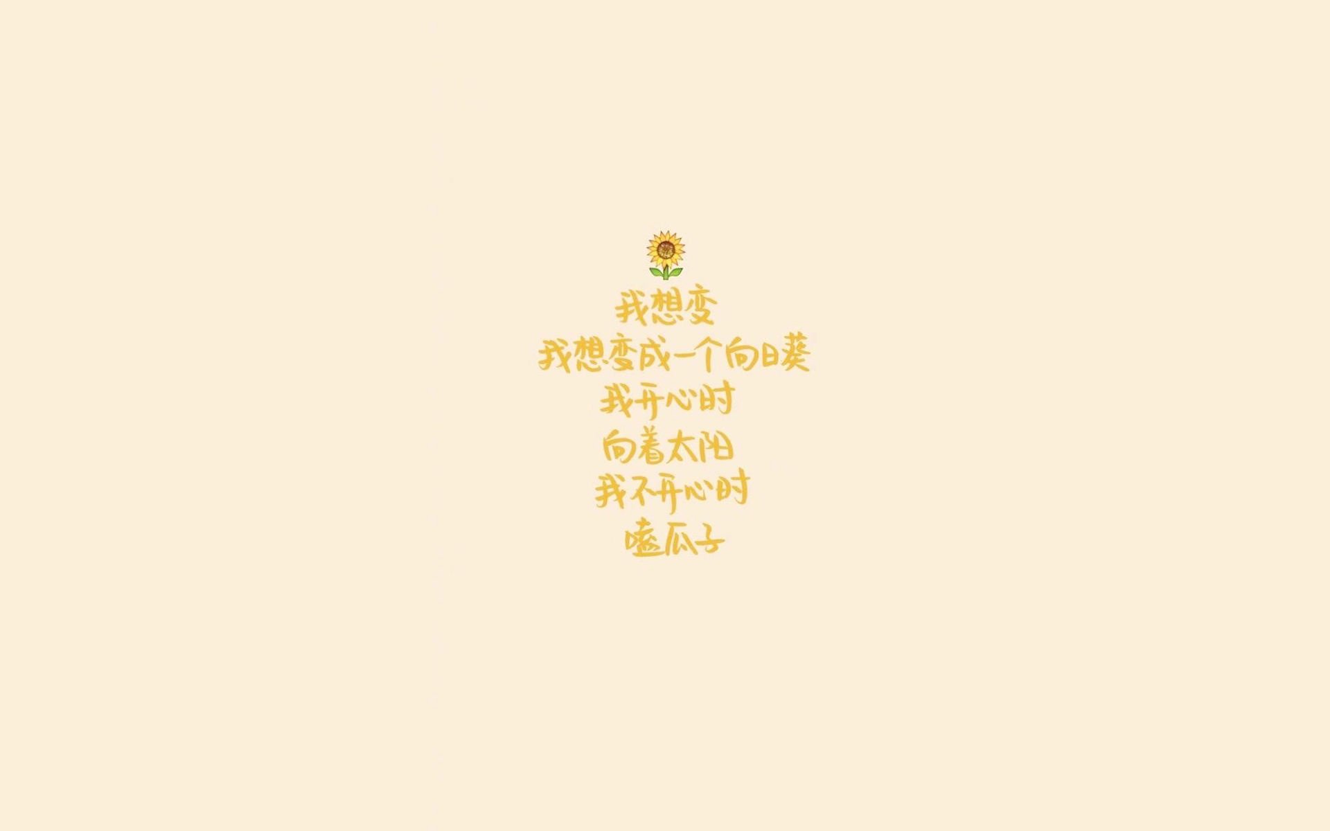马尚表现抢眼，上海男篮再度胜出，上海男篮潜力内线