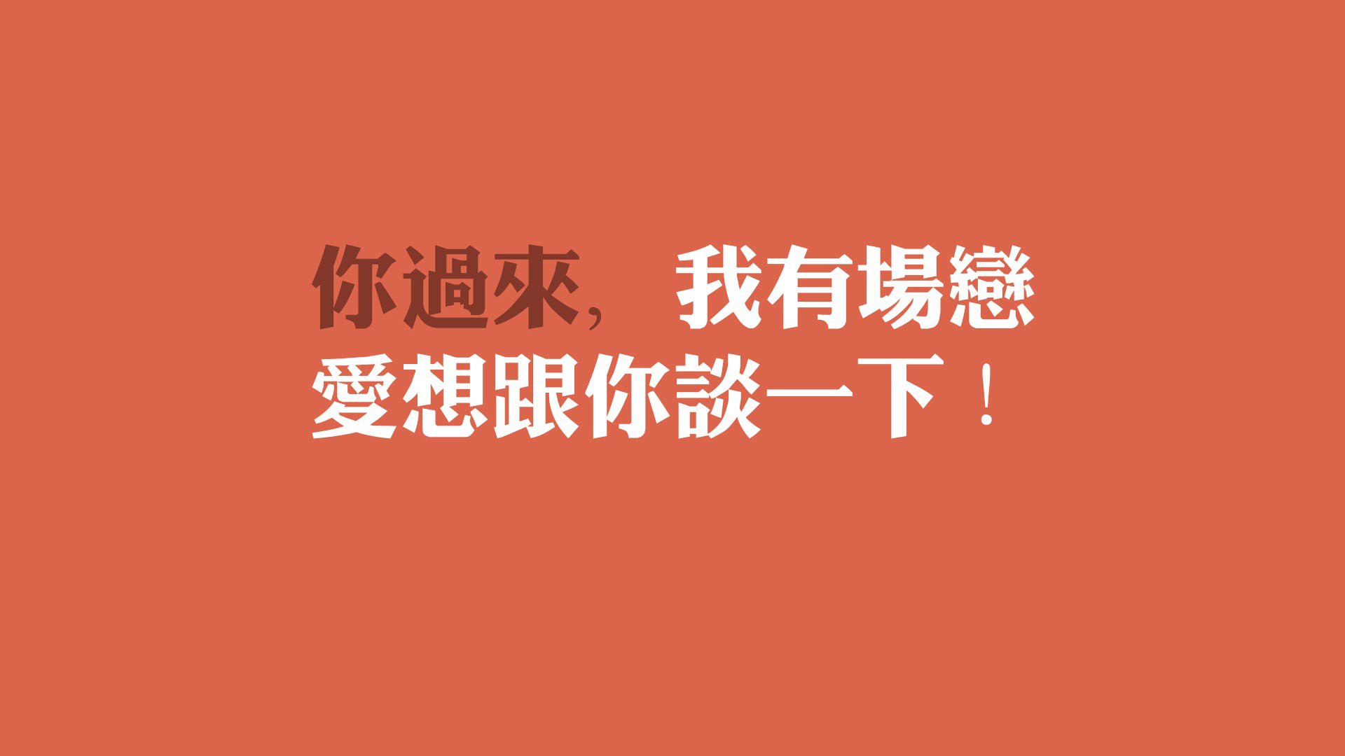 体育场馆设备维护规范，体育场馆内部设施维护管理