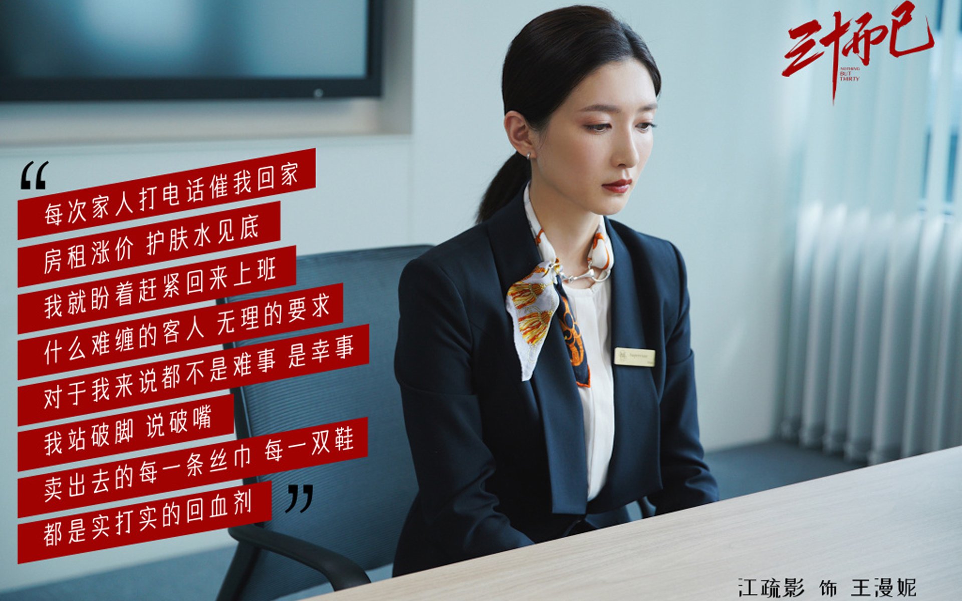 体育新闻中心发布体育类图文内容创作白皮书，体育新闻作品