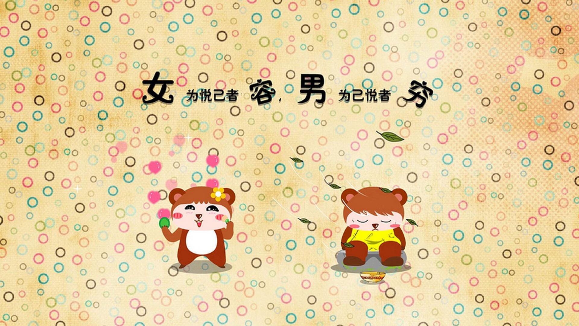出发反应时间数据对比分析，出发和返回时间怎么表达