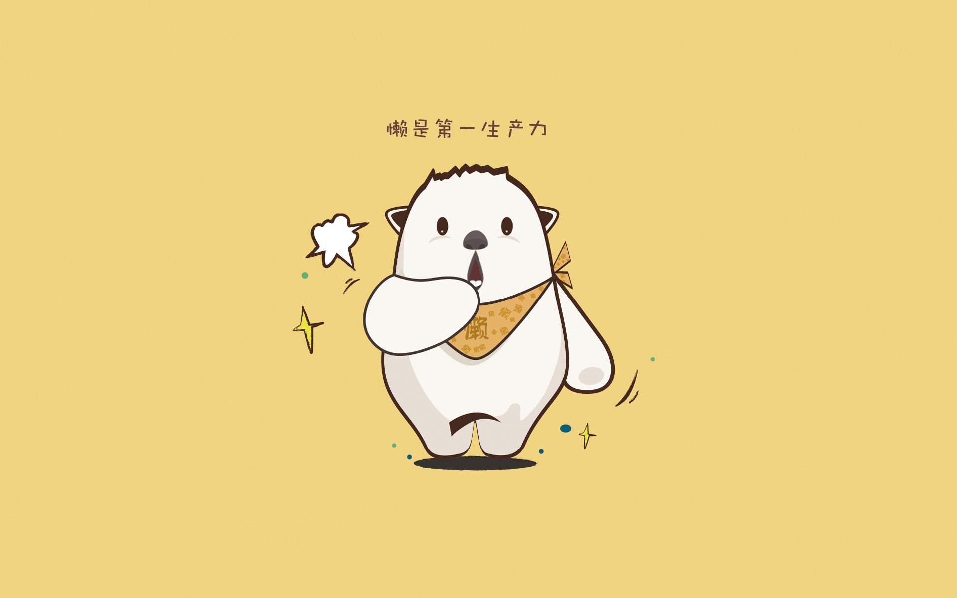 胜负平赛果对争冠球队心理影响与修复机制，胜平负是90分钟还是120分钟