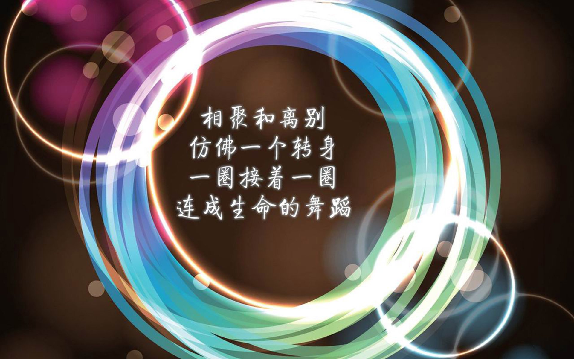 赫罗纳新援表现抢眼激活球队进攻端，赫罗纳vs西班牙人