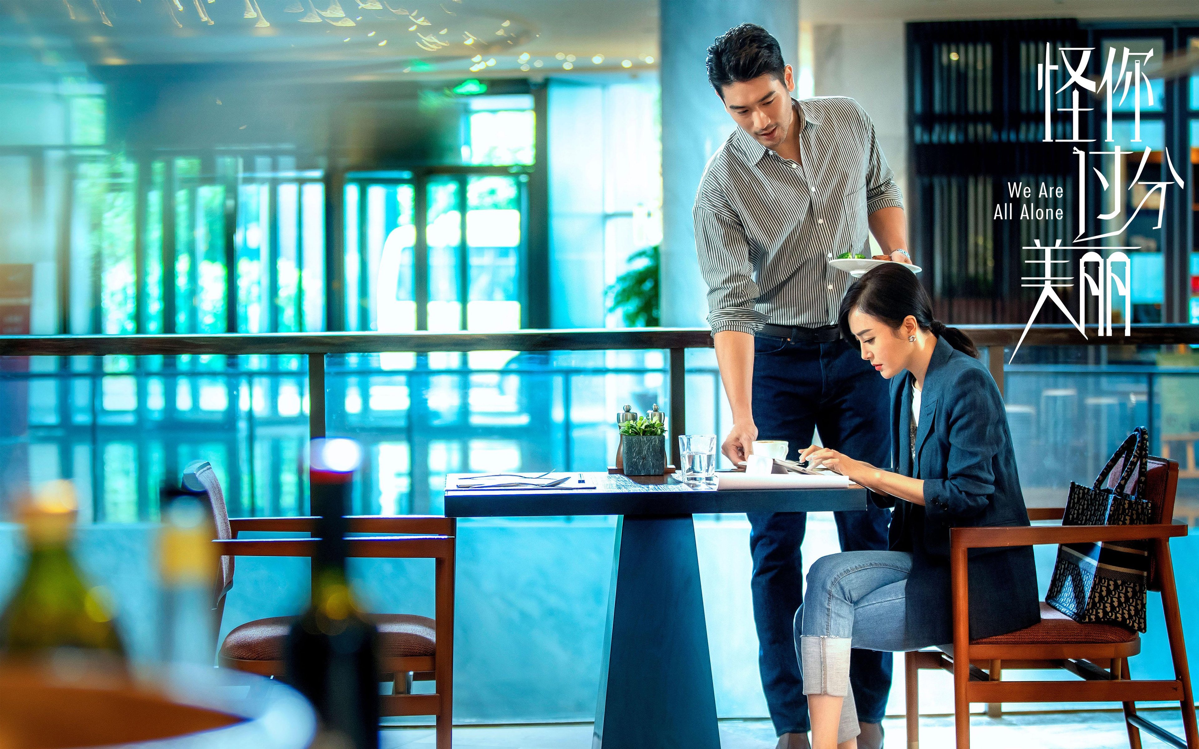 球员家庭日暖心活动，促进俱乐部与球迷关系，球员家属