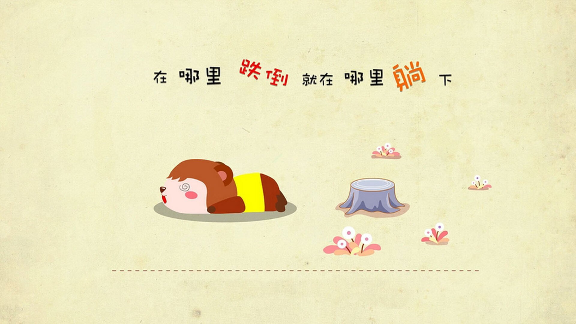 美洲杯星光璀璨：明星演绎足球盛宴！，美洲杯巨星